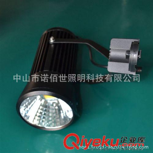 成都高亮LED軌道燈、服裝店專用導軌式LED射燈 品質保證 二年包換