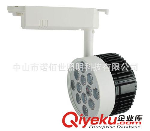 諾佰世供應LED導軌燈/18W大功率LED導軌燈/LED軌道燈