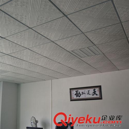 石家莊直銷底部發(fā)光 36w 1200X300mm LED平板燈 質(zhì)保三年