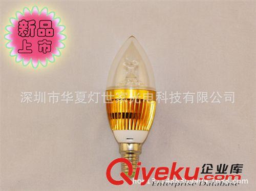 代理批發(fā)價(jià)供應(yīng)led蠟燭燈 3Wled蠟燭燈 供應(yīng)全國(guó){zpy}led蠟燭燈