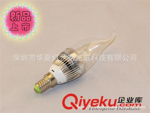 代理批發價供應led蠟燭燈 3Wled蠟燭燈 供應全國{zpy}led蠟燭燈