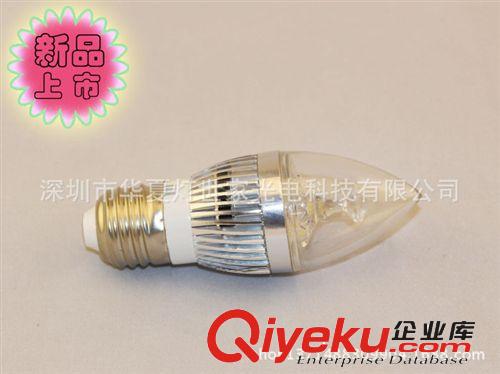 代理批發價供應led蠟燭燈 3Wled蠟燭燈 供應全國{zpy}led蠟燭燈