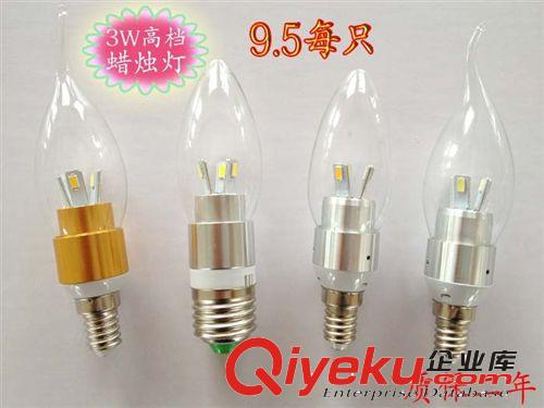 led廠家批發 3W 蠟燭燈 3Wled蠟燭燈 三叉蠟燭燈 尖泡拉尾蠟燭燈