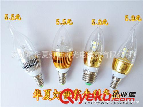 大小燈頭三叉led蠟燭燈 180°發(fā)光led蠟燭燈原始圖片3