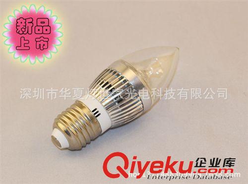 大小燈頭三叉led蠟燭燈 180°發(fā)光led蠟燭燈