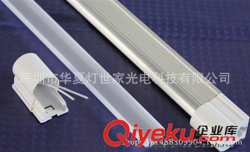 LED日光管配件 12W0.9米T8分體LED日光管散件 led日光管套件