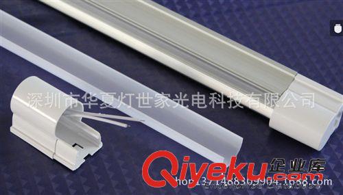 LED日光管配件 12W0.9米T8分體LED日光管散件 led日光管套件