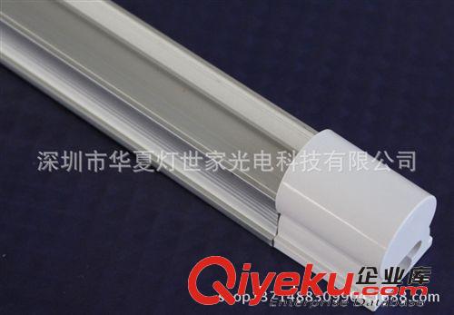 LED日光管配件 12W0.9米T8分體LED日光管散件 led日光管套件