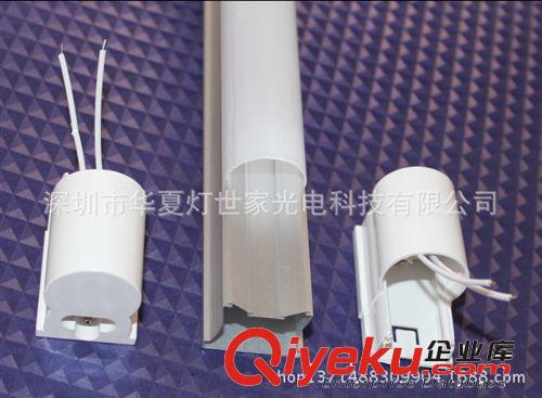 LED日光管配件 15W1.2米T5一體化LED日光管散件 led日光管套件