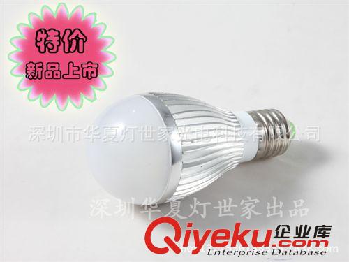 太陽能球泡燈 低壓LED球泡燈 安全電壓24V球泡燈 9W