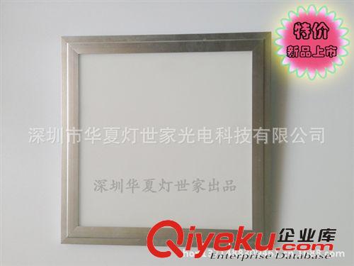 供應36W LED面板燈 36WLED平板燈 36W方形LED面板燈原始圖片2