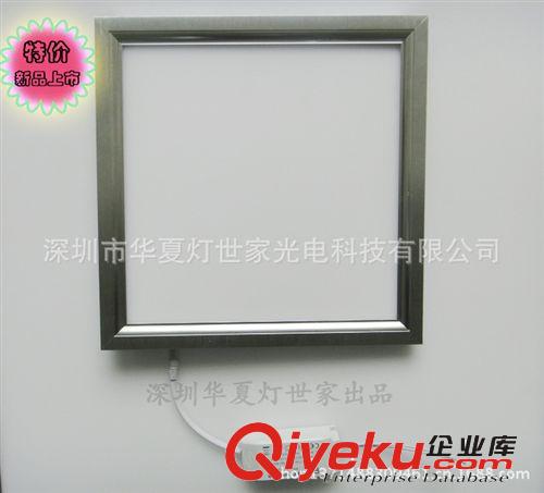 供應36W LED面板燈 36WLED平板燈 36W方形LED面板燈原始圖片3