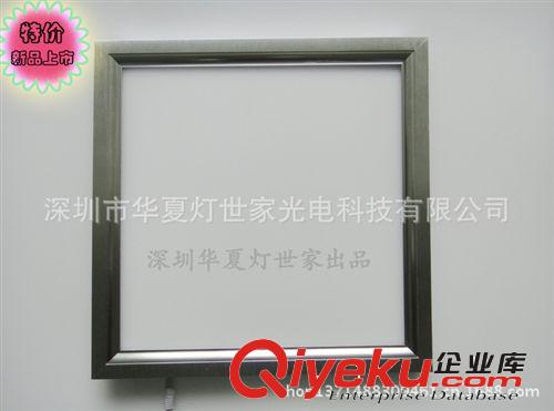 led廠家代理批發{zpy} 36WLED面板燈 長方形LED平板燈