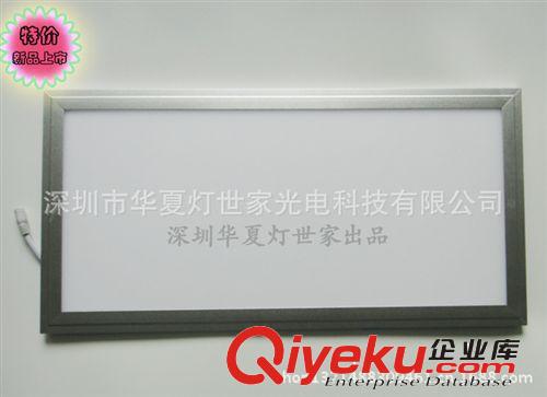 【led廠家】批發LED平板燈 600*600 3014 3528 進口芯片  保兩年原始圖片2