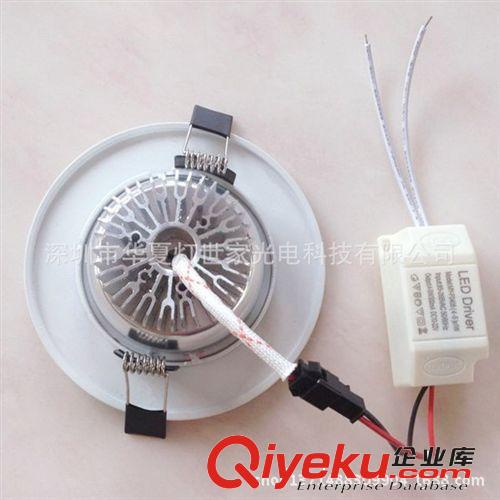 【现货供应】 led筒灯 18W 6寸 适合LED楼道照明  18WLED筒灯原始图片3
