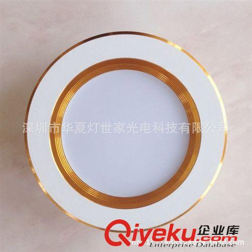 廠家直銷2.5寸LED筒燈 220V  3W 大功率LED筒燈
