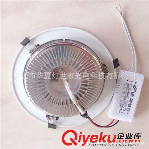 {zx1}款3寸LED筒燈 5W 廠家直銷 led燈具 LED筒燈外殼