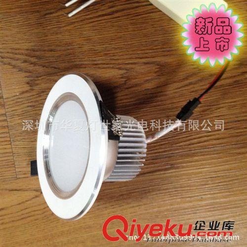 全國{zy}惠最省電環保的LED天花燈 led筒燈 天花筒燈原始圖片2