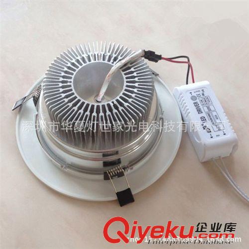 批發供應LED筒燈 7W 3.5寸 4寸 led筒燈之家原始圖片2