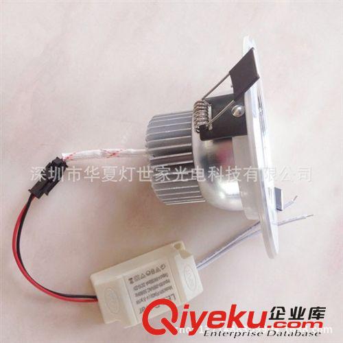 批發供應LED筒燈 7W 3.5寸 4寸 led筒燈之家原始圖片3
