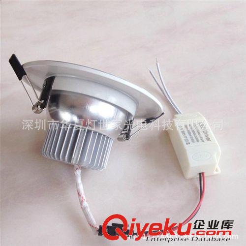 3.5寸7W筒燈 全套led筒燈 廚衛(wèi)LED燈 客廳客房LED節(jié)能燈原始圖片3