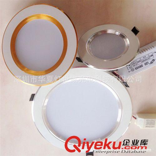 新款7WLED筒燈 220V  3寸 4寸 高亮度 高壽命 高顯指原始圖片3