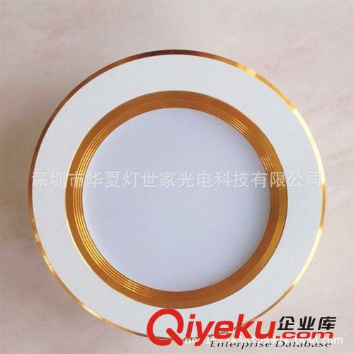 新款7WLED筒燈 220V  3寸 4寸 高亮度 高壽命 高顯指