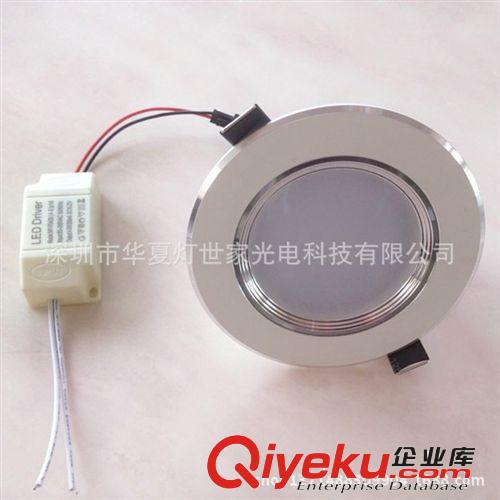 gd壓鑄LED筒燈 3.0寸 5W 220V  LED室內燈 高要求LED筒燈