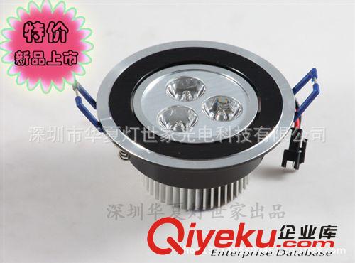 led廠家供應(yīng)AC/DC12V-3Wled天花燈 AC24V-3Wled天花燈原始圖片3