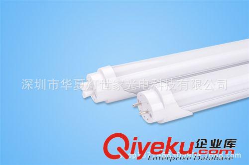低壓日光燈管36V LED日光燈管低壓36V 低壓T8一體化日光燈管12W