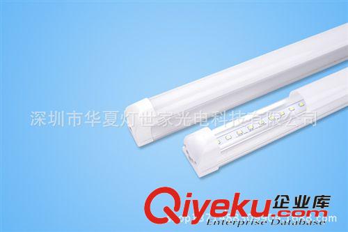 低壓日光燈管36V LED日光燈管低壓36V 低壓T8一體化日光燈管12W原始圖片3