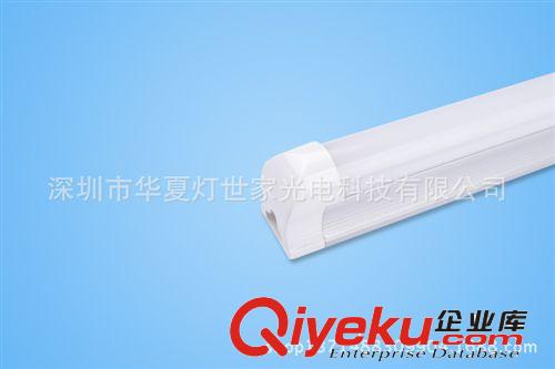 低壓日光燈管24V  LED日光燈管低壓24V 低壓T8一體化日光燈管8W