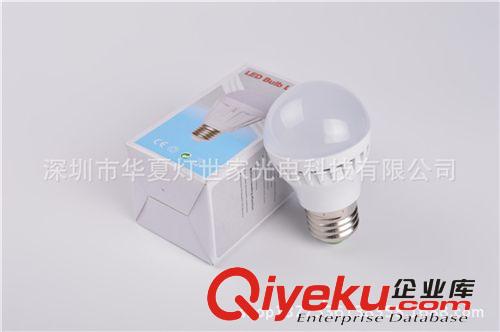 挑戰(zhàn) 飛利浦球泡燈    挑戰(zhàn) 飛利浦LED球泡燈12w  飛利浦燈泡
