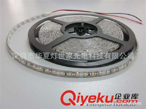 燈帶燈條廠家直銷 酒吧工程LED燈帶軟燈條彩色 藍(lán)色光\黃色光4.8W