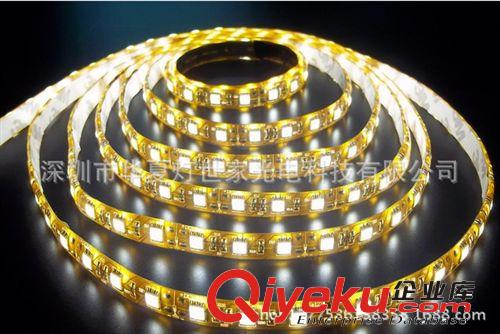{zpy}燈帶LED燈條 {zpy}EMC工程燈帶燈條 {zpy}燈帶燈條 7.2W