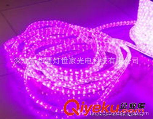 代銷 佛山照明燈帶軟燈條  佛山照明LED燈帶軟燈條 工程燈帶4.8W