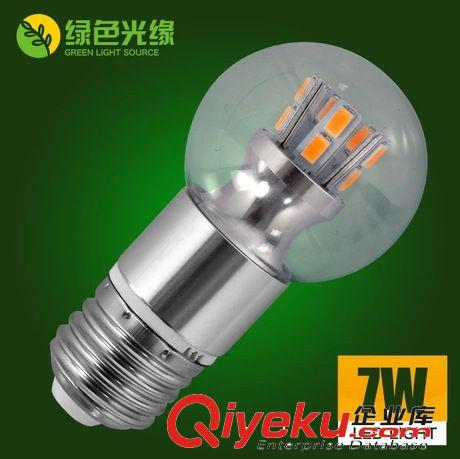 LED球泡燈 3W 5W 7W 9W 12W 15W LED燈具 LED節(jié)能燈 LED燈泡 球泡