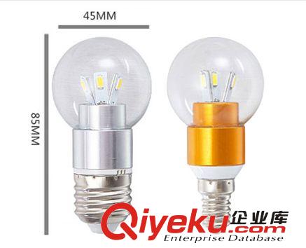 LED燈泡 LED球泡燈 3W 5W 7W 9W 12W 15W LED燈具 LED節(jié)能燈原始圖片2