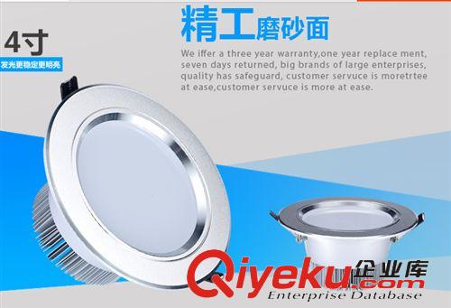 5Wled筒燈3寸 全套防霧超薄 客廳天花燈具原始圖片3