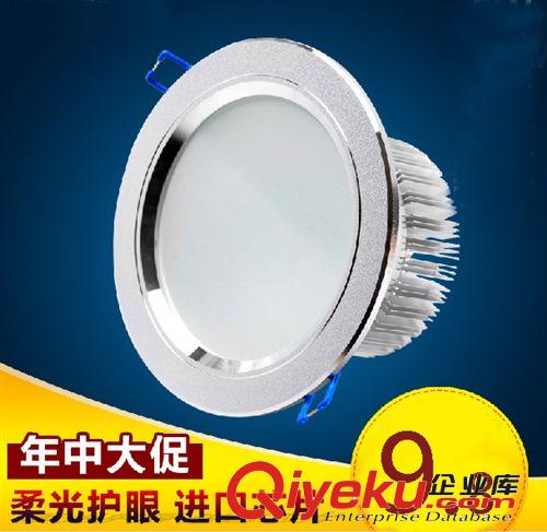 超薄筒燈LED圓形筒燈平板面板燈暗裝嵌入式led廚衛燈衛生間燈