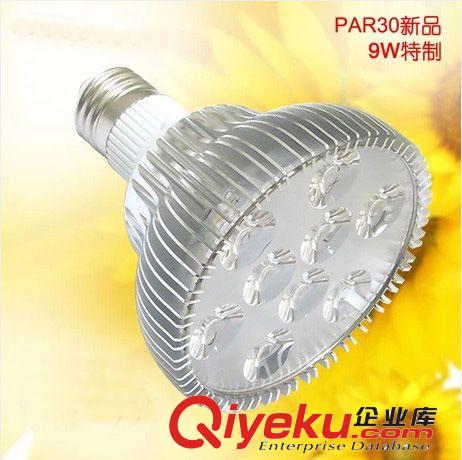 LED燈杯COB射燈寶柜臺燈3W5W E27螺口 LED節(jié)能燈