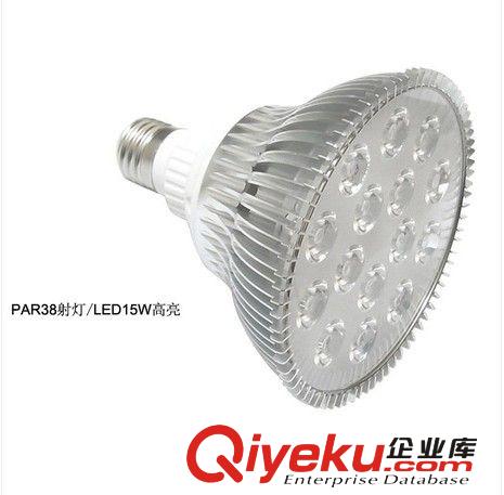 LED帕燈 Par30  LED燈泡38射燈 節(jié)能燈9W 12W Par30 par燈原始圖片3