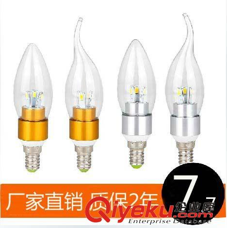 LED燈泡led蠟燭燈led節能燈泡5W小螺口3W蠟燭燈E14 尖泡 Lamp