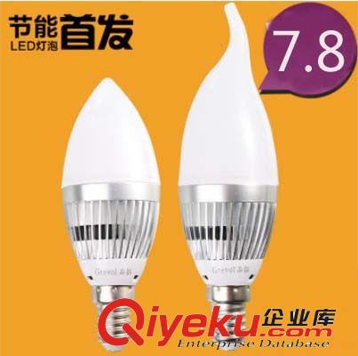 LED燈泡3W節能燈泡拉尾蠟燭燈小螺口E14尖泡led Lampn奶白燈泡