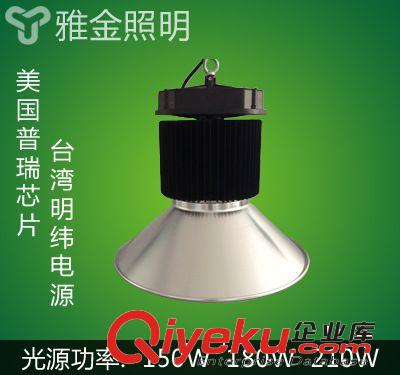 高棚燈 led廠房車間照明 倉(cāng)庫(kù)燈 新LED工礦燈A 吊頂安裝 90-210W原始圖片2