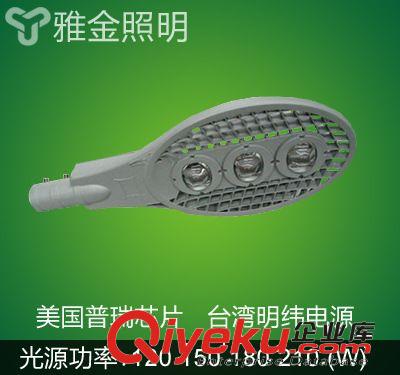 高棚燈 led廠房車間照明 倉(cāng)庫(kù)燈 新LED工礦燈A 吊頂安裝 90-210W