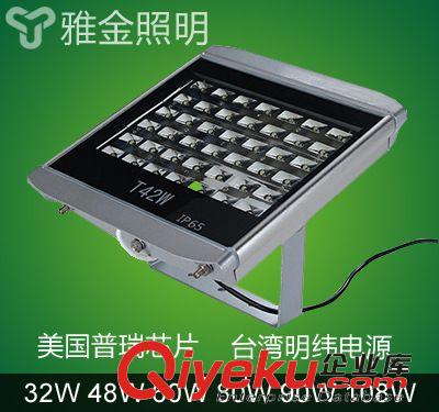 LED隧道照明燈具 防爆泛光燈 LED加油站燈A