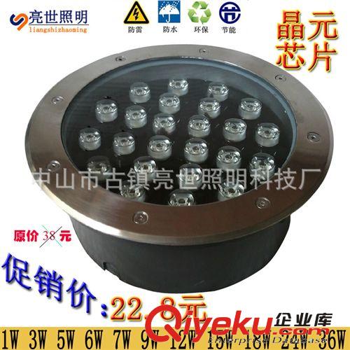 LED1W3W5W6W7W9W12W15W18W24W36埋地燈地埋燈庭院景觀燈廣場射燈