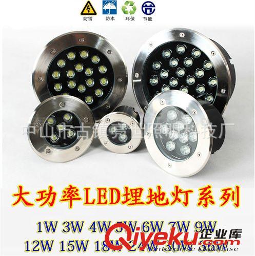 LED1W3W5W6W7W9W12W15W18W24W36埋地燈地埋燈庭院景觀燈廣場射燈