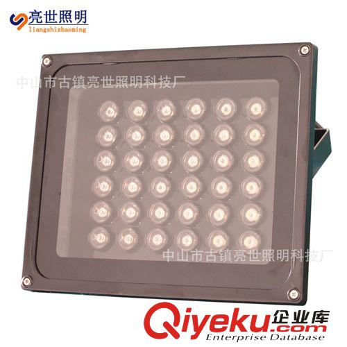 LED36W 48W 50W投射燈投光燈監控補光燈照樹燈招牌廣告景觀原始圖片2